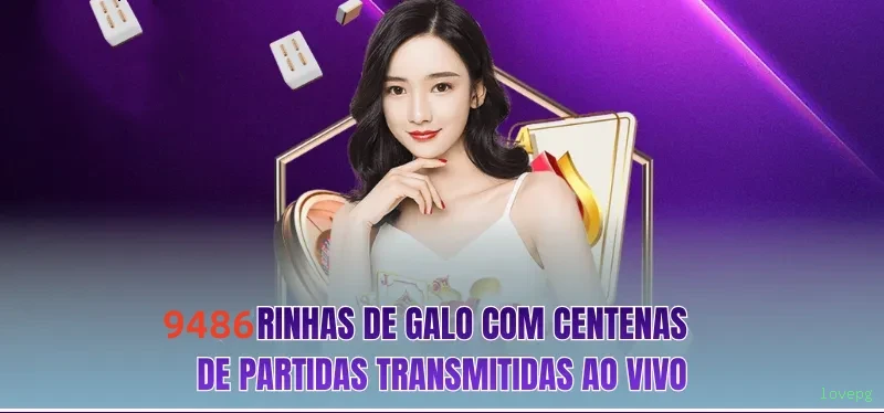 Baixar app da lovepg gratuitamente